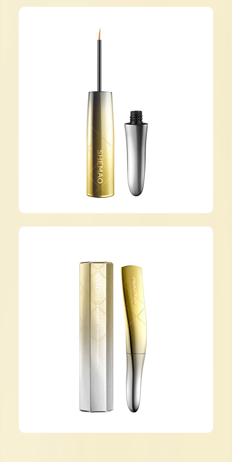 官方旗舰】赵梦澈shemao奢貌多肽睫毛滋养液二代新版【图片 价格 品牌