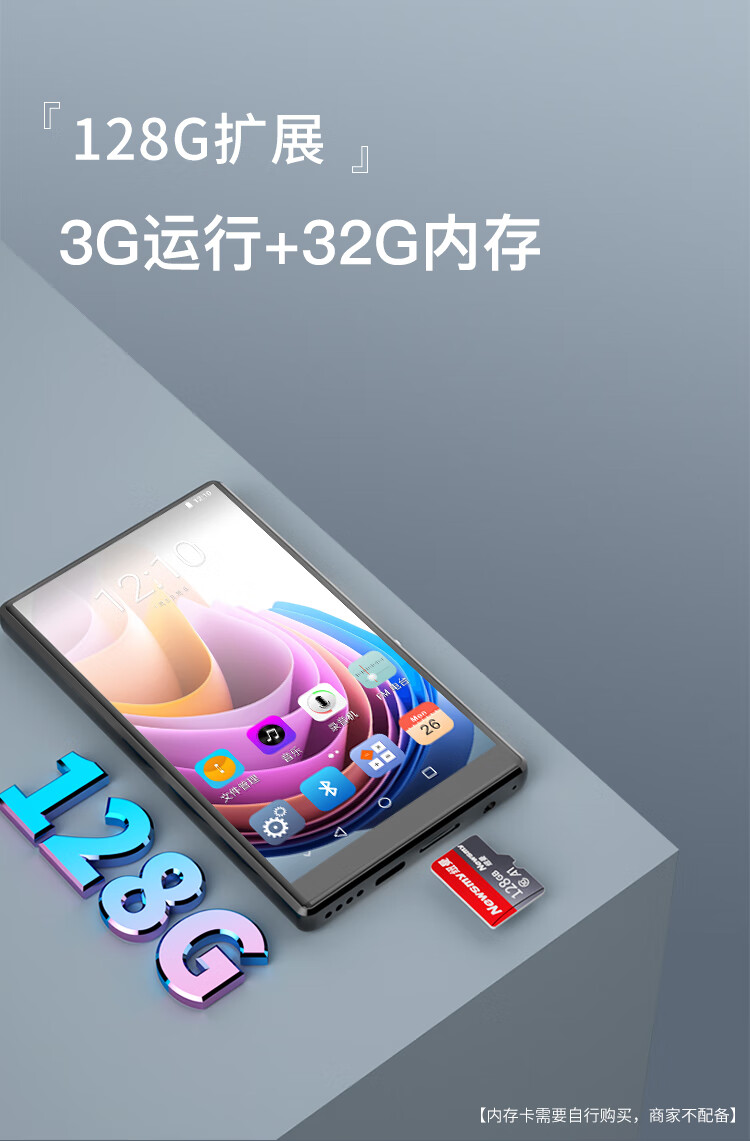 5ebcf1630b2b0124.jpg