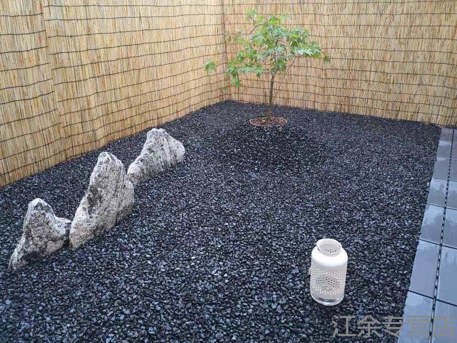 瑰季黑色砾石水洗石日式庭院枯山水碎石子深灰色洗米石子黑色石子石头