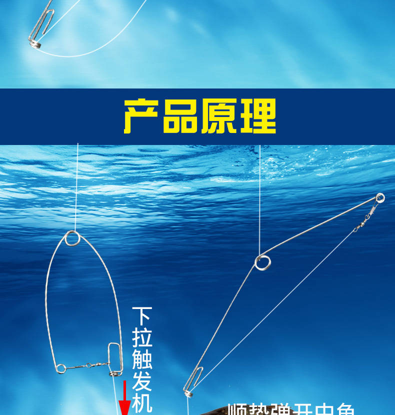 幻之梦钓鱼神器自动钓鱼器弹簧弹射钩钓鱼钩我爱发明神钩鱼钩鱼具