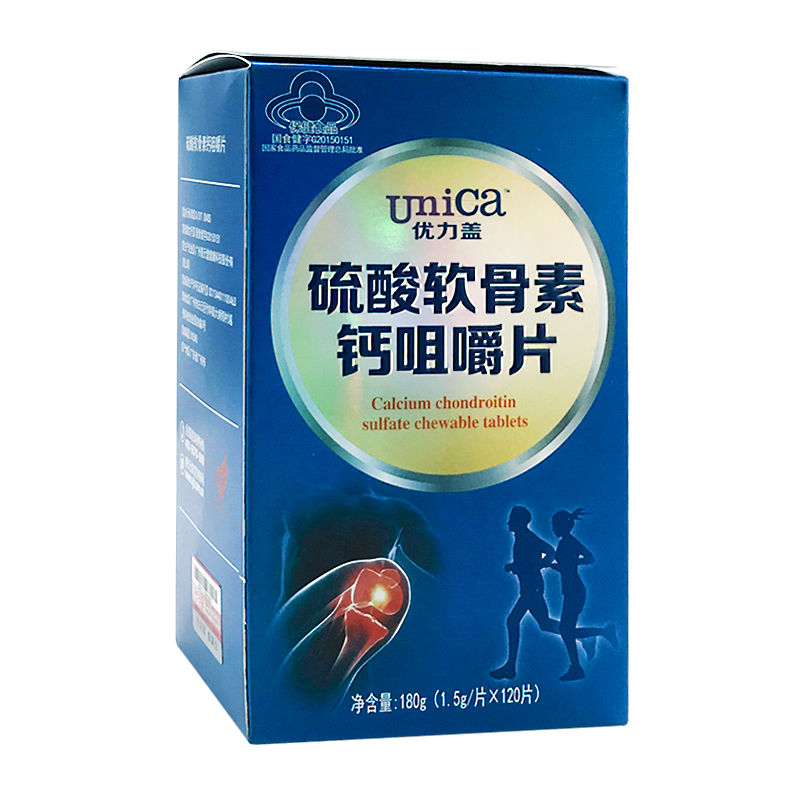 软骨素的作用与功效(软骨素年轻人能吃吗)-三七网