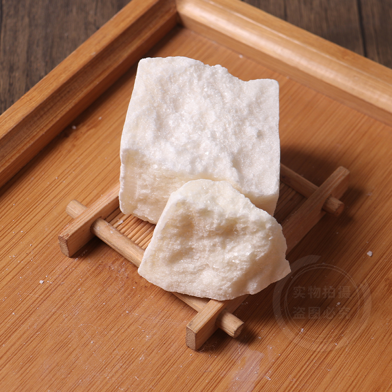 佗迎堂 天然虫白蜡中药材白蜡 虫蜡 头腊 川蜡川白蜡50-500g克非 天然