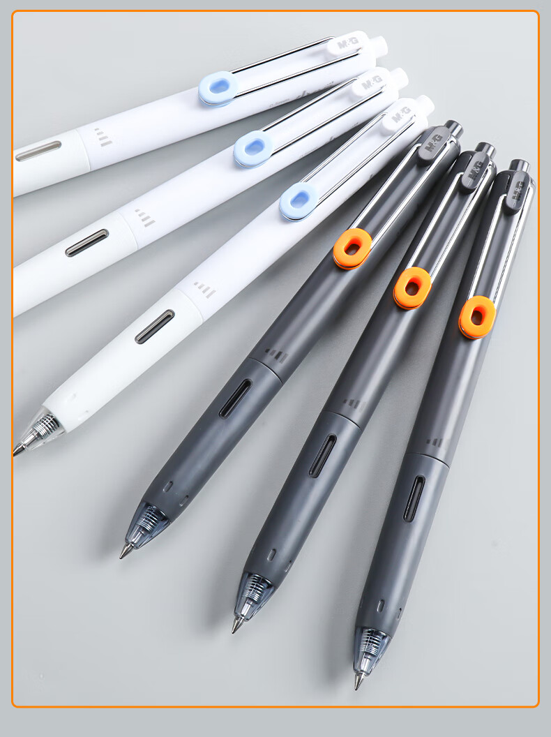 晨光(m&g) 晨光文具小分贝按动中性笔学生用大容量速干考试用0.