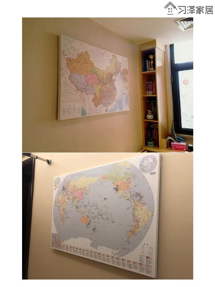 中国大地图y a两幅 110x75 实木绷框(有内框无外框可扎图钉【图片