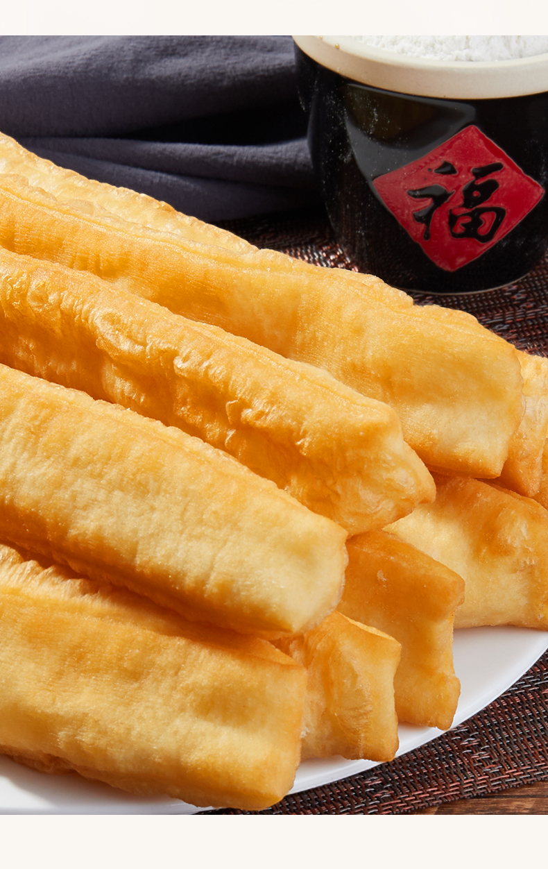 【商用批发】油条自发粉200g*50袋【图片 价格 品牌 报价】-京东