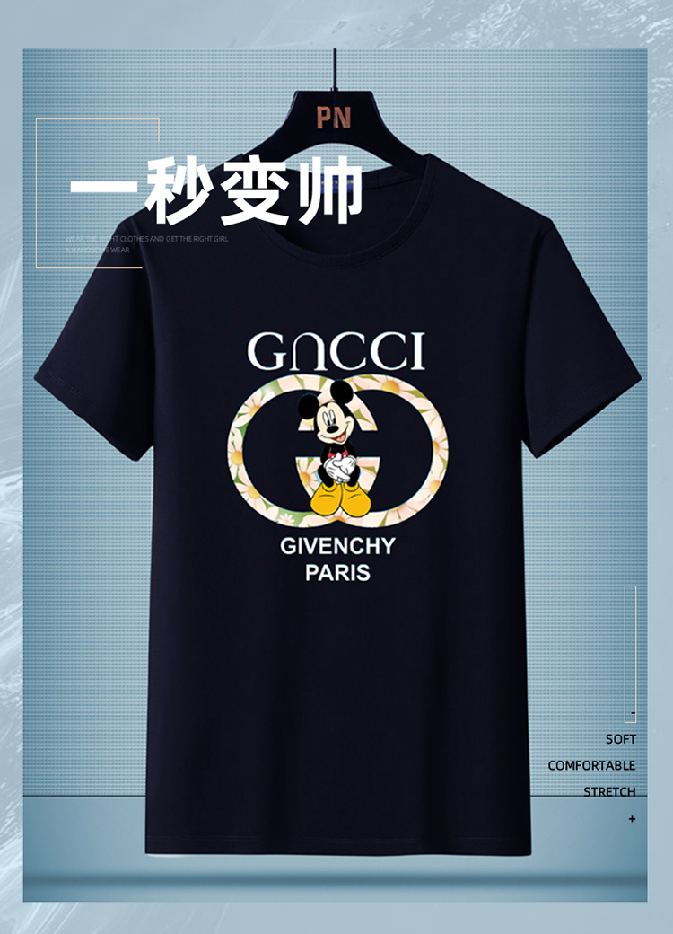 欧洲站轻奢潮牌酷奇酷琦短袖t恤男女同款学生修身圆领半袖体恤t631