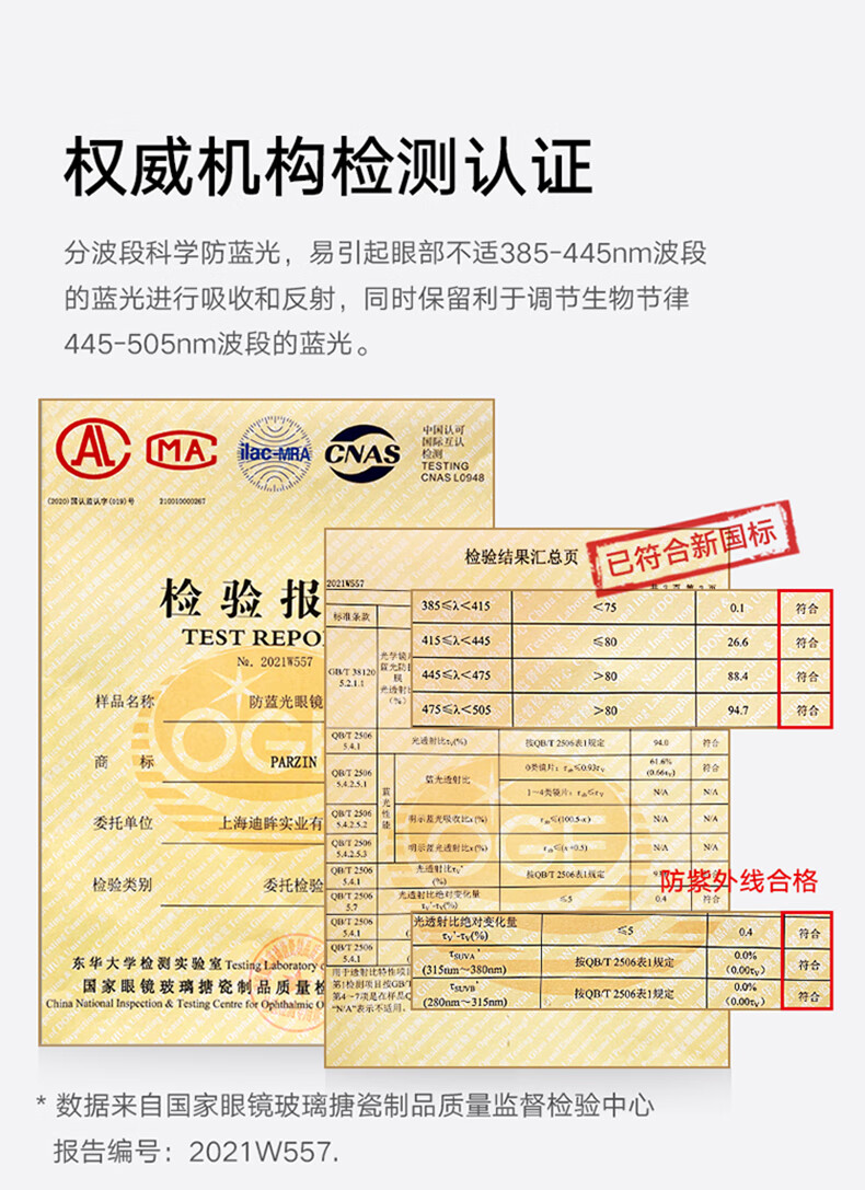 a769c5a4e78b0c72.jpg