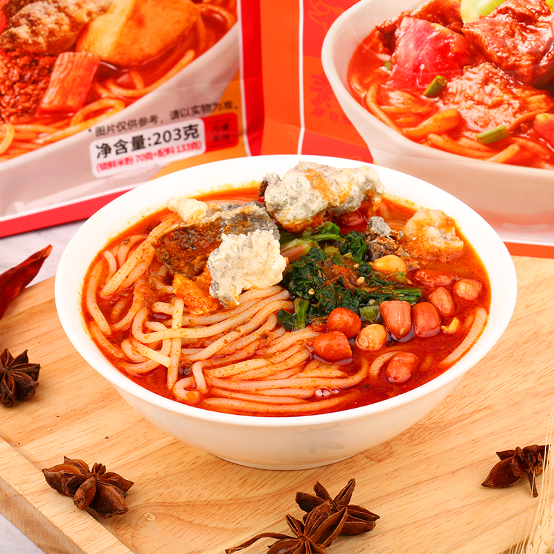 肥汁米线港式番茄牛腩粉网红 食族人肥汁米线2袋 番茄牛腩粉1【图片
