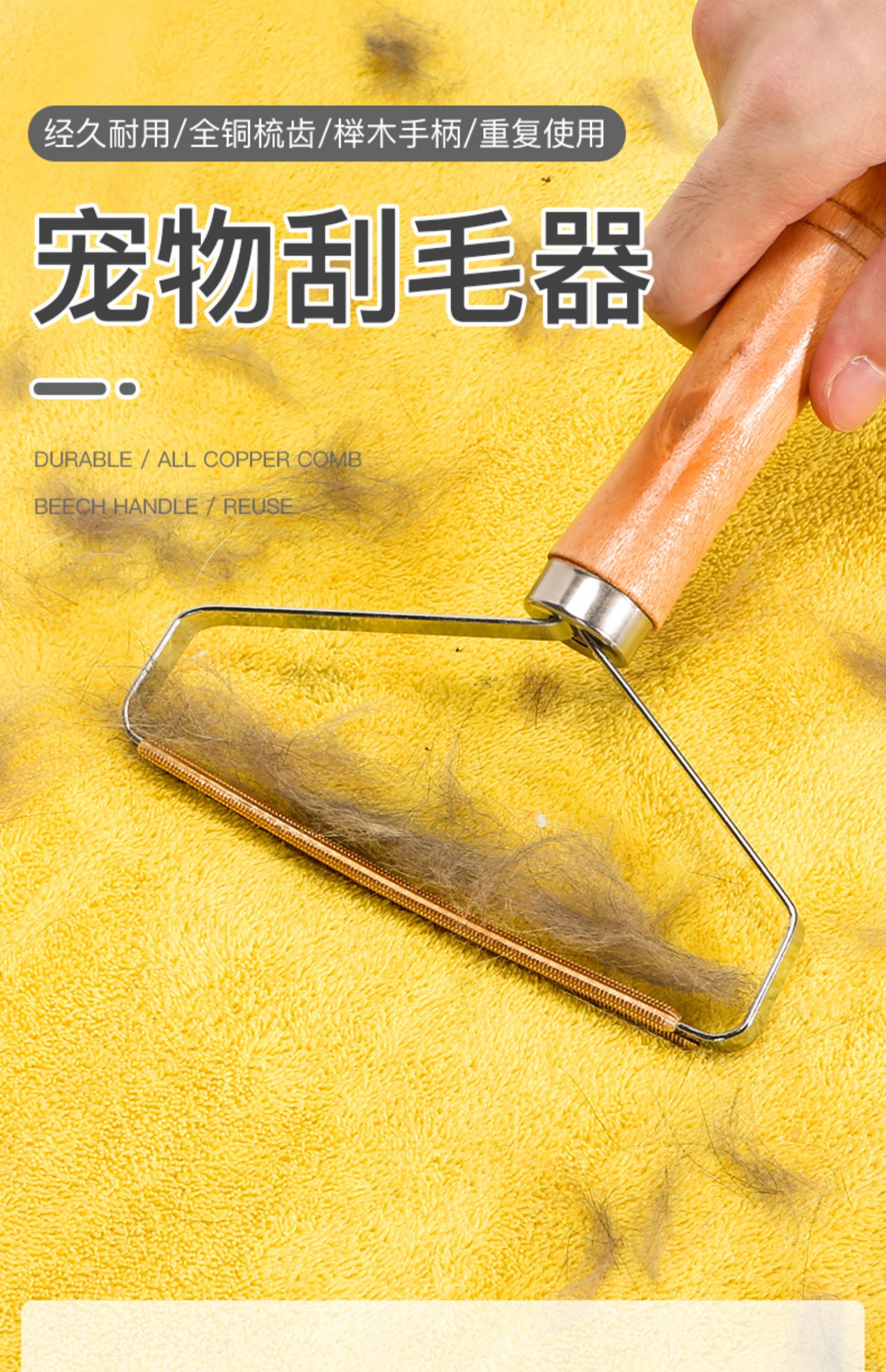 宠物刮毛粘毛器猫毛清理器猫咪用品吸附黏狗毛地毯除毛刷去毛神器cma