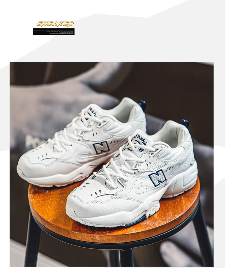 【自营官方旗舰店】新百伦官方旗舰官网iu同款鞋608系列情侣运动鞋452