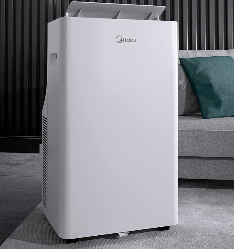 美的(midea) ky-26/n7y-pq可移动空调一体机无外机便携式小型单冷
