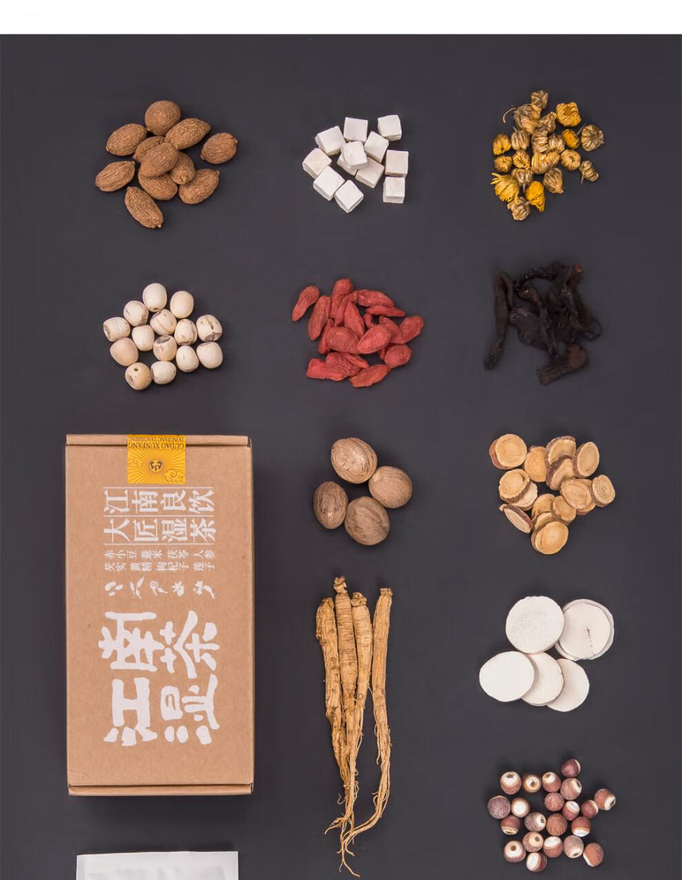 十大经典养生茶名贵品牌(十大经典养生茶名贵品牌有哪些)