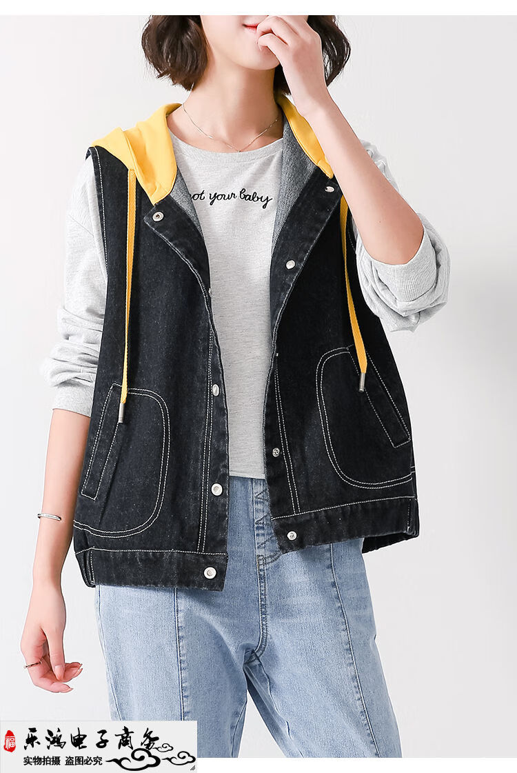 韩国撞色马夹时尚减龄牛仔马甲女短款2020春秋装新款休闲坎肩外套女