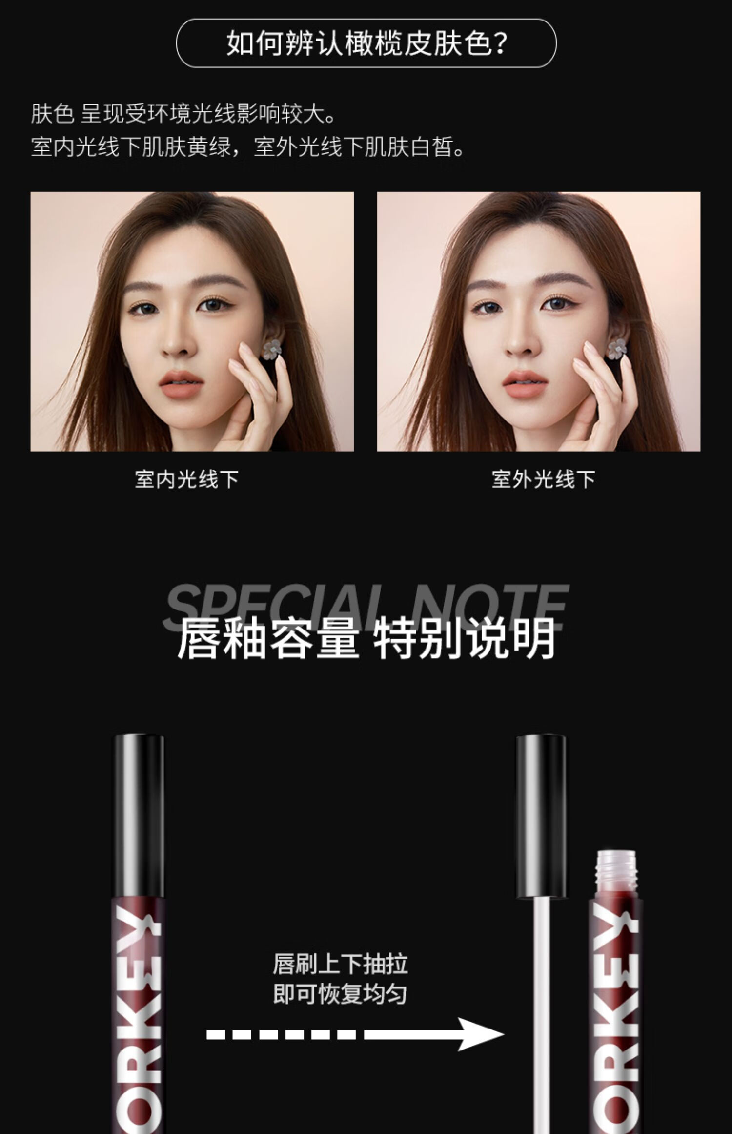 into you colorkey珂拉琪小黑镜唇釉女唇彩唇蜜口红官方旗舰店正品
