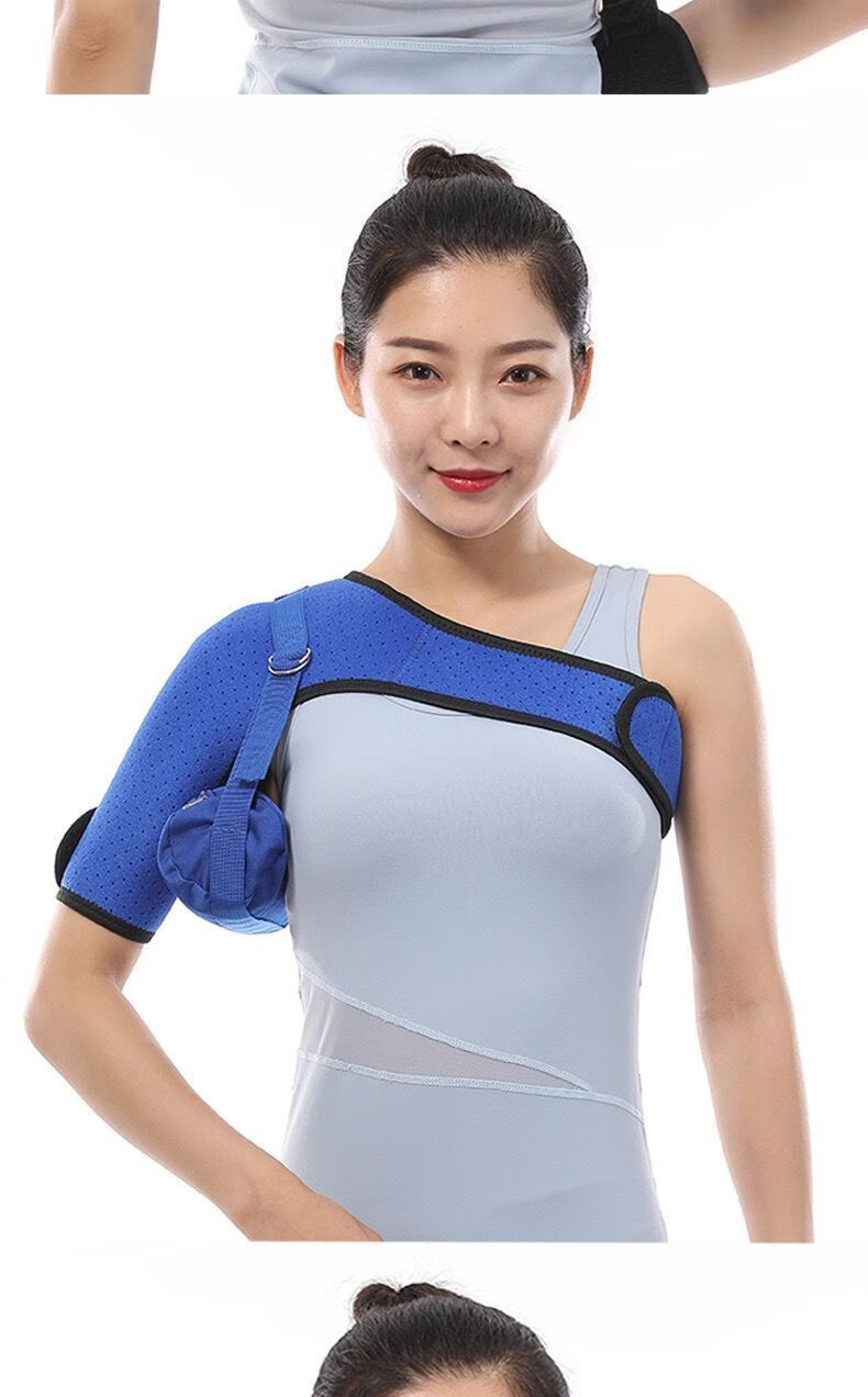 适用于护肩康复肩托护肩关节固带中风偏瘫器材半脱位防脱臼老人肩部