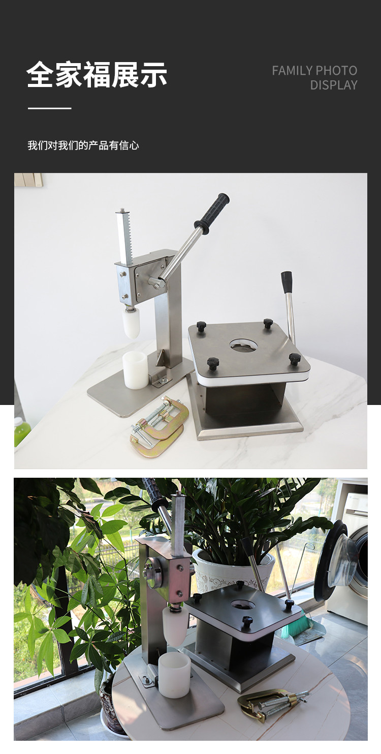 手动包子机家用小型半自动仿手工包包子神器小笼包大包子商用米粿包子