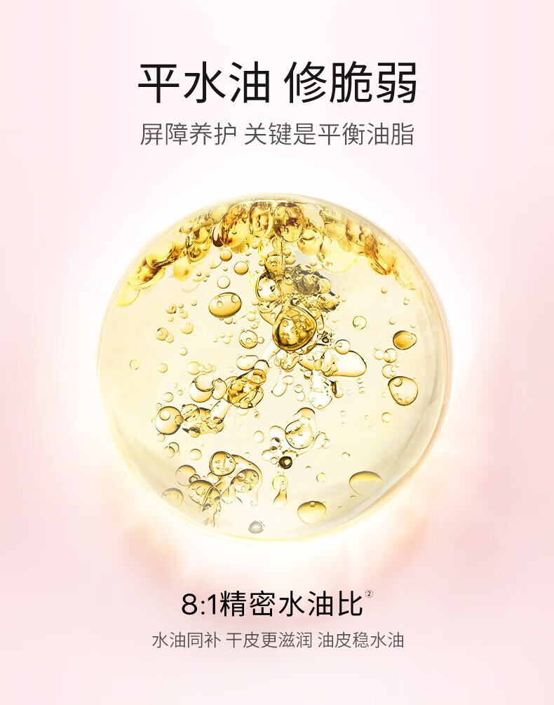 夸迪夸迪夸迪面膜华熙玻尿酸深层补水保湿滋润面膜男女适用 双仓面膜5片