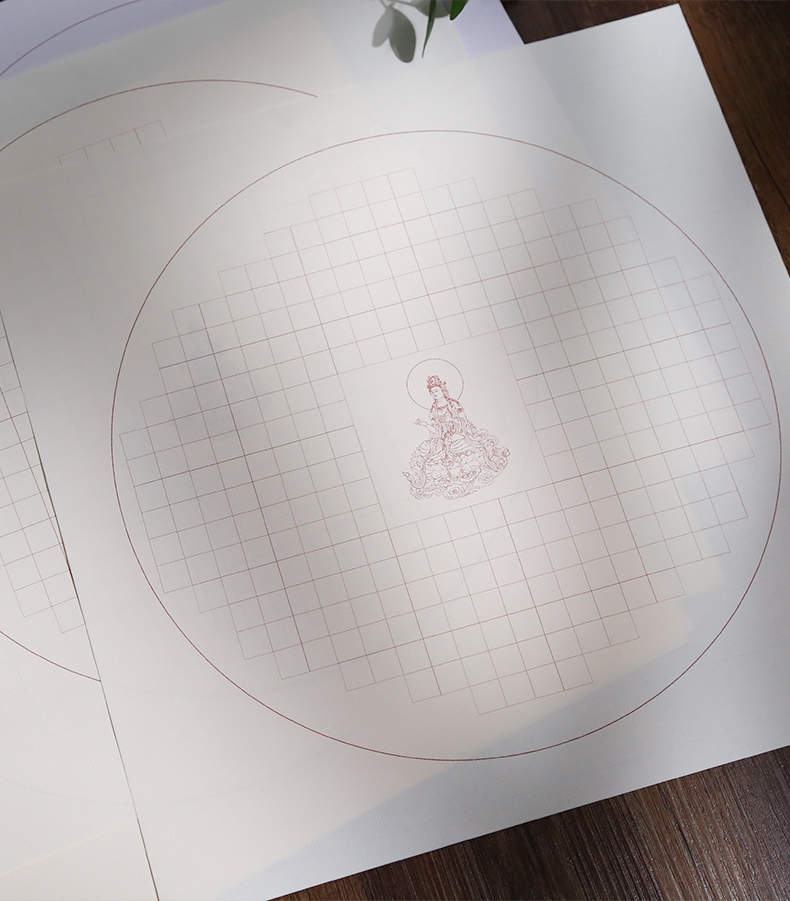 彩林轩古风硬笔书法水纹纸般若心经格一笔笺斗方圆形钢笔小楷抄经创作