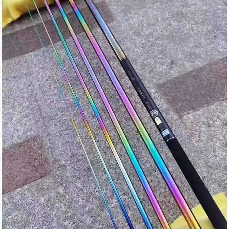 细爵【轻量化】禧玛诺glk博大师彩虹鱼竿台钓竿七彩综合版鱼竿手竿超