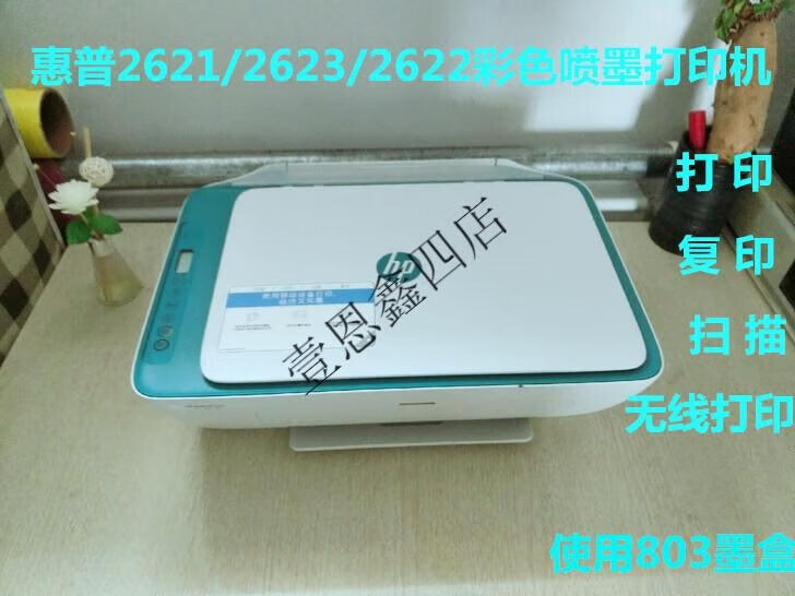 45e329a39196e72b.jpg