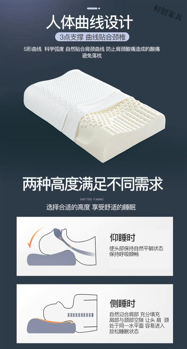 0b24980b9120460d.jpg