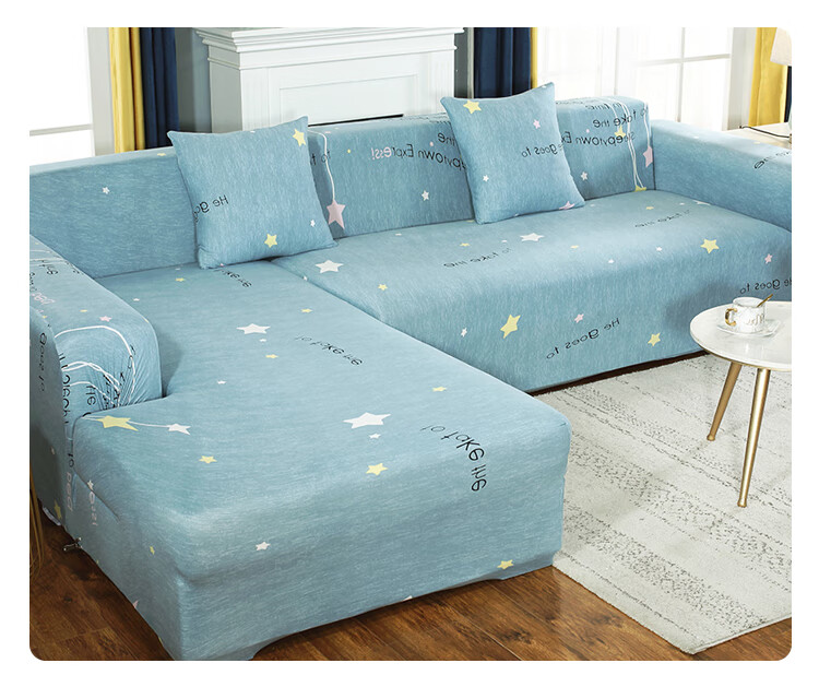 卓尔曼 沙发套七字型小型沙发套弹力北欧现代通用型沙发布盖布 云计算