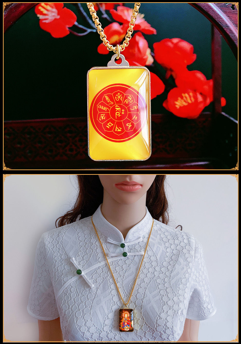 生日礼物 节日礼品 如图(地藏菩萨 心咒)【图片 价格 品牌 报价】