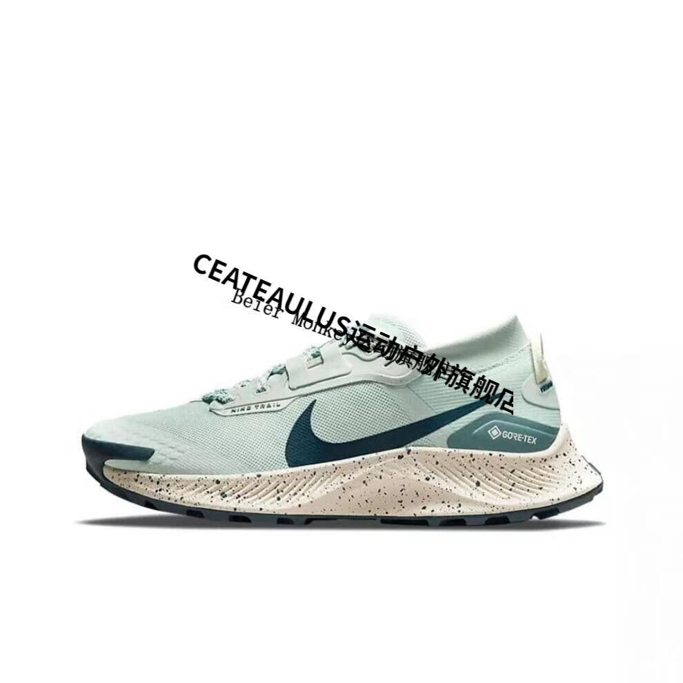 【自营官方旗舰店】pegasus trail 3 gtx休闲运动鞋男女鞋震缓透气