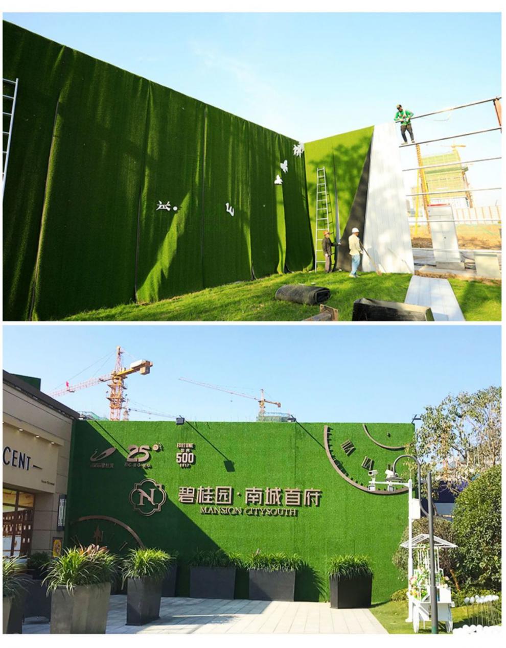 工地围挡草坪工程圈地打围网人造草坪仿真绿植市政绿化围挡假草皮2x25