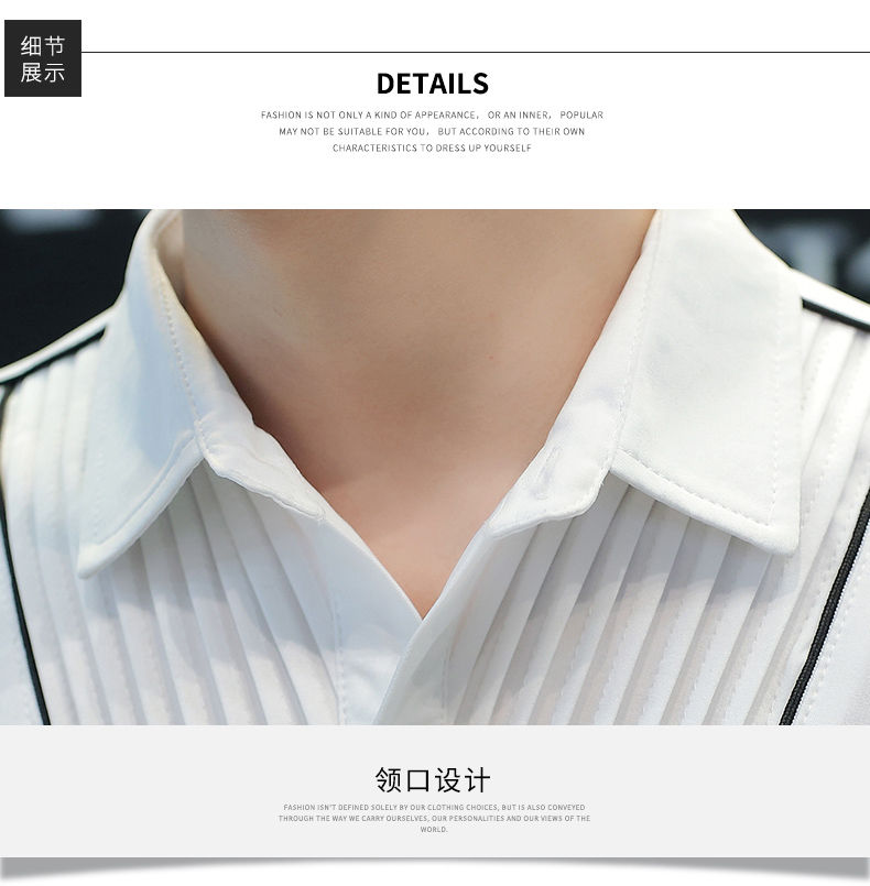 衬男长袖春天男神很仙的衣潮流帅气时尚衬衣领子小衣服潮870蓝色m
