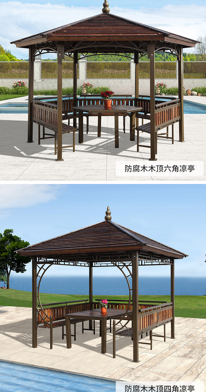 防腐木凉亭厚重款木屋庭院露台花园铁艺瓦片六角亭子中式大木板叠加顶