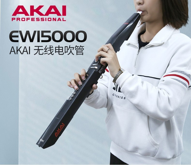 akai雅家ewi5000/soloc電吹管樂器電薩克斯4000s電子笛子管樂 akai