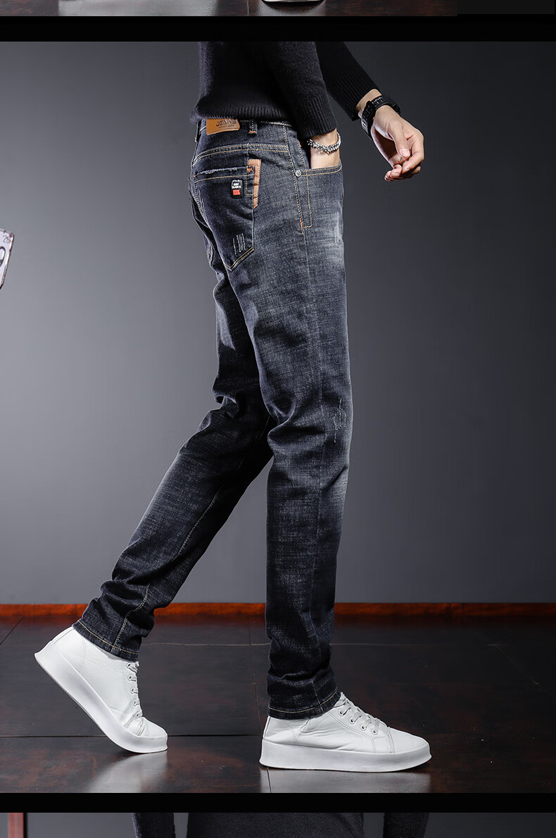 公子高端牛仔裤男春秋季新款潮流潮牌百搭修身小脚显高长裤子蓝黑色31
