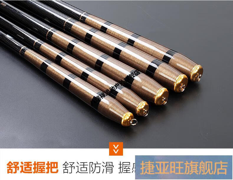 嘉伯格(jiaboge) 中逵鱼竿手竿钓鱼竿碳素杆超轻钓竿垂钓鲫鱼竿渔具37