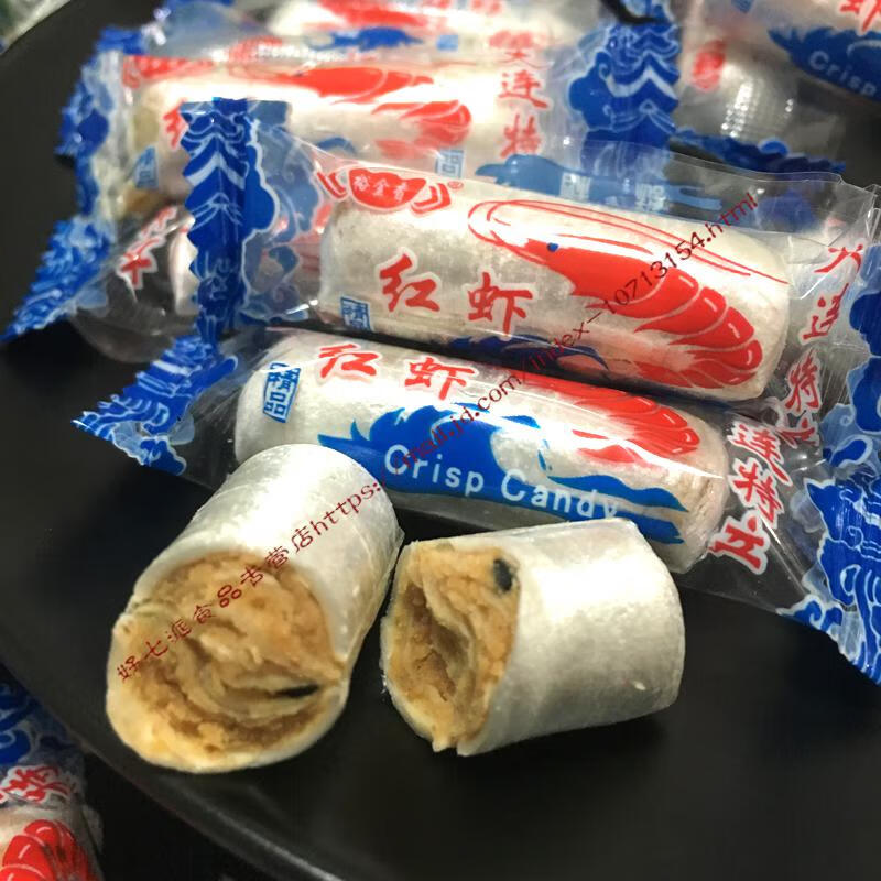 蓝虾酥糖老式大红虾糖500g海鲜花生芝麻酥心糖果正宗大连特产