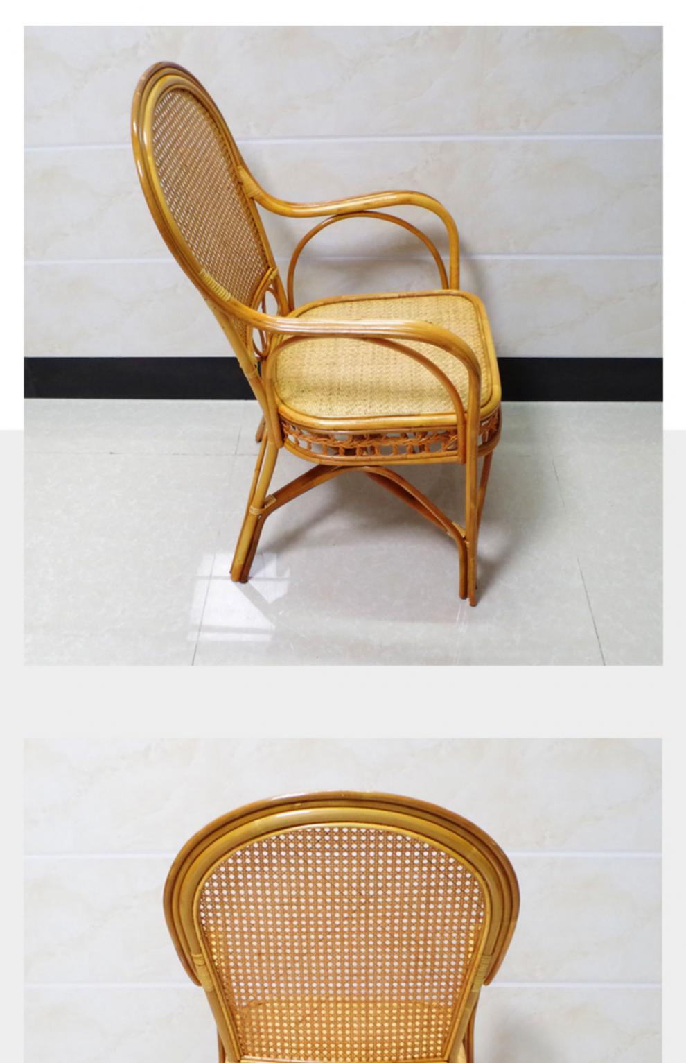 滕条背靠骑 老人椅子舒服真藤椅子 藤条编织手工靠背椅老人家用休闲