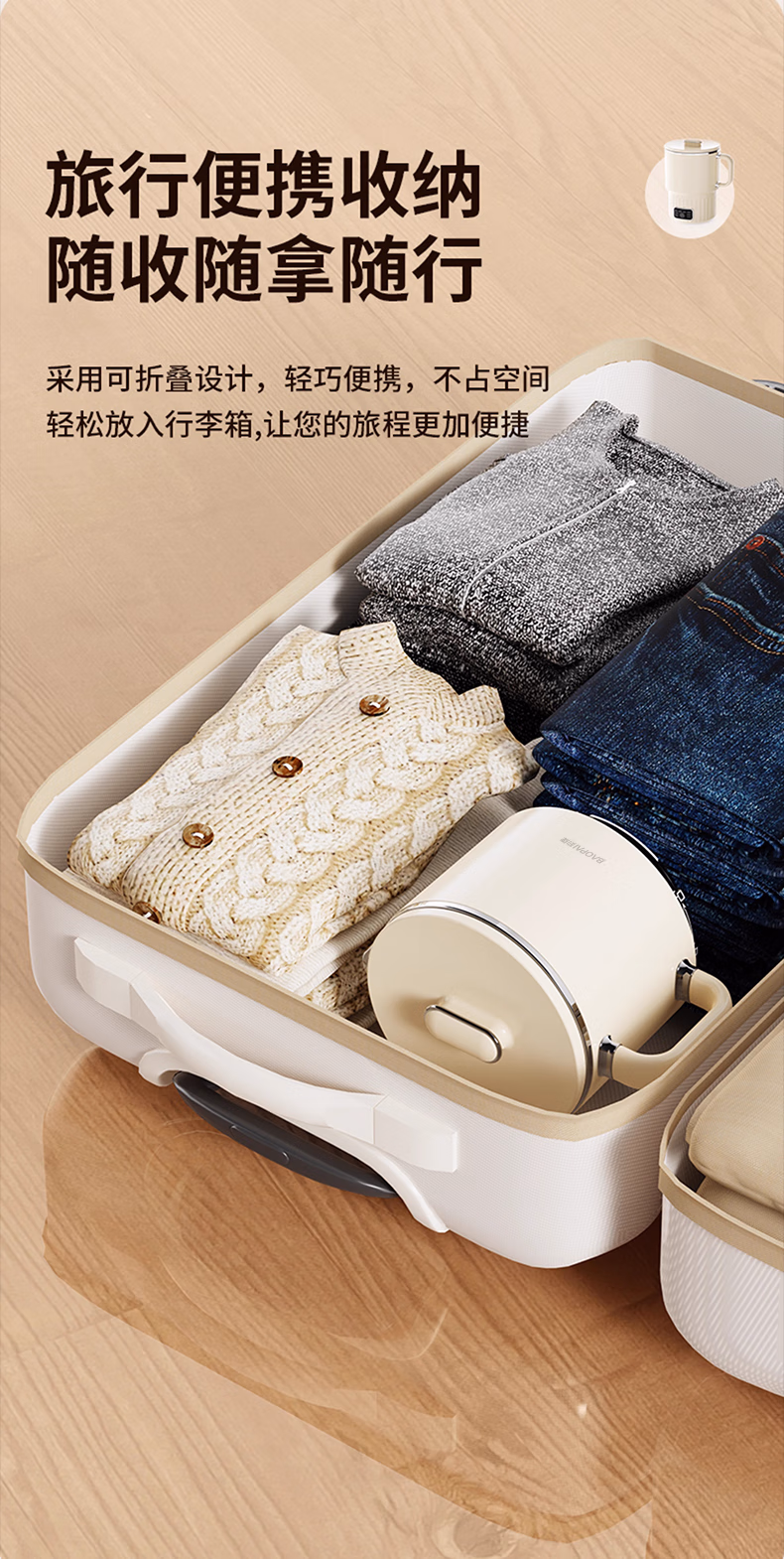 详情图.png