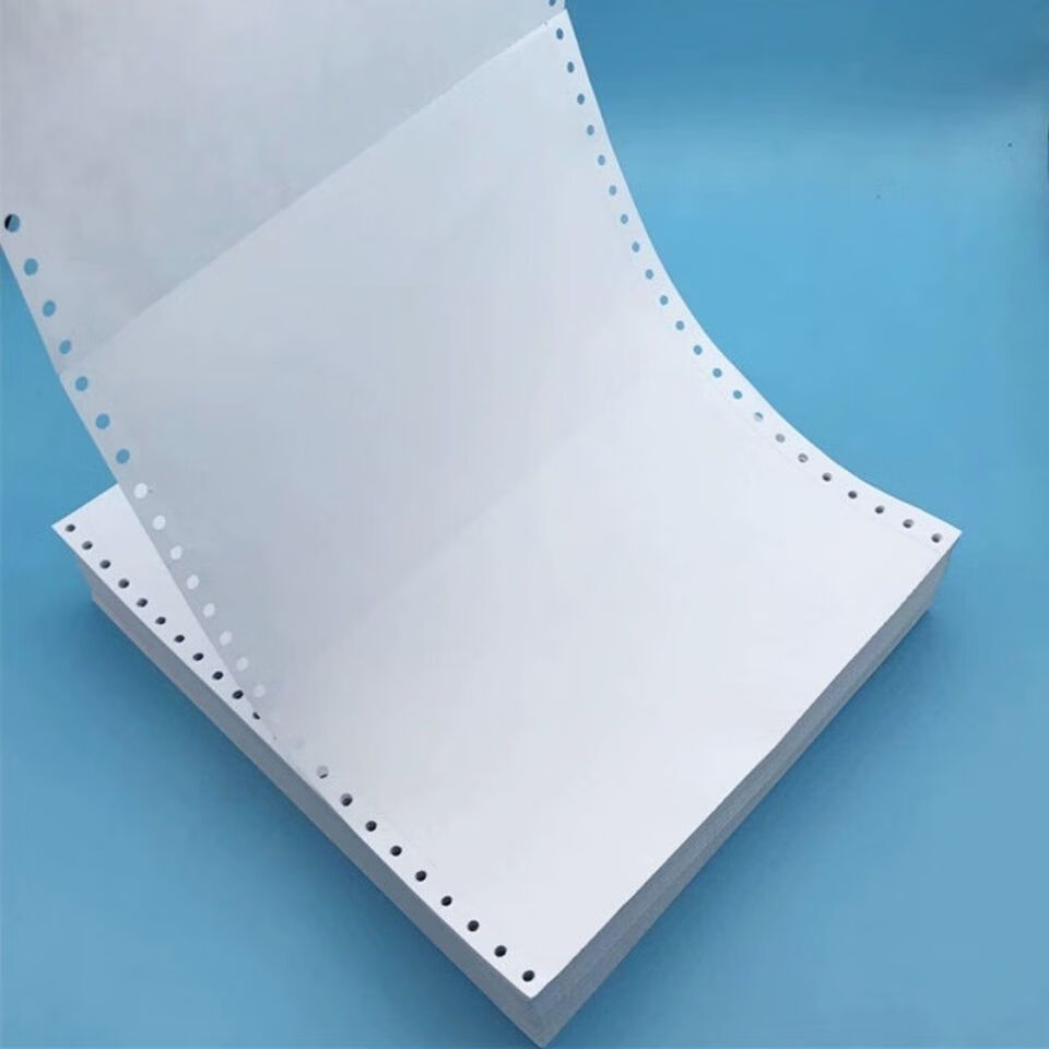 苏菲娜(sufeina) 打印纸120-1连打医院清单241一联加厚70克单层两等分