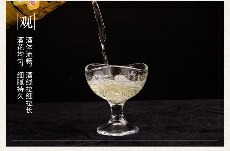 小米枸杞酒 1斤2斤8斤 金小米枸杞白酒42度桶装约东北纯粮原浆养生