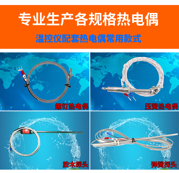 11274d7766a91603.png
