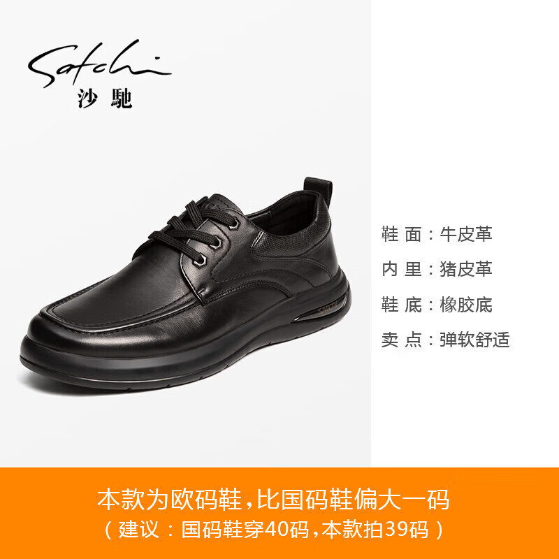 68da32227ab77d69.jpg