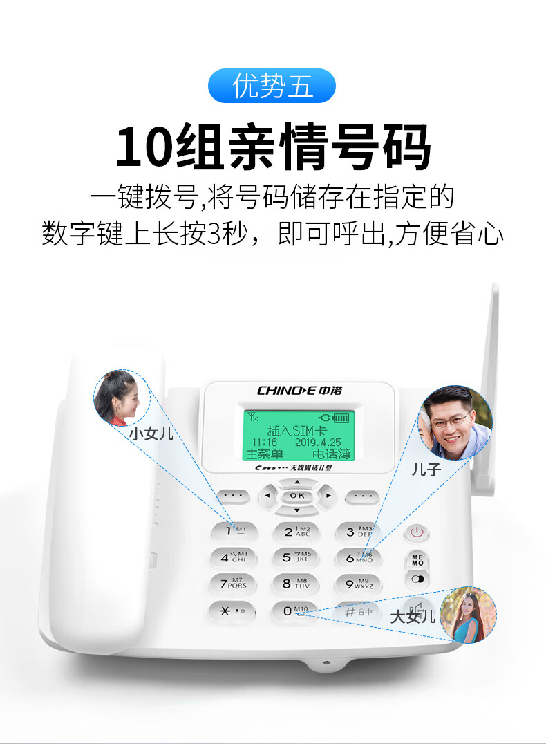 aebd6208a80722ef.jpg