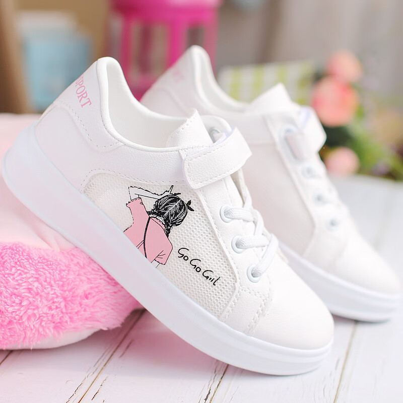 慕卡蜜小女孩穿的小学女生网面运动鞋夏天透气中大童镂空女童小白鞋