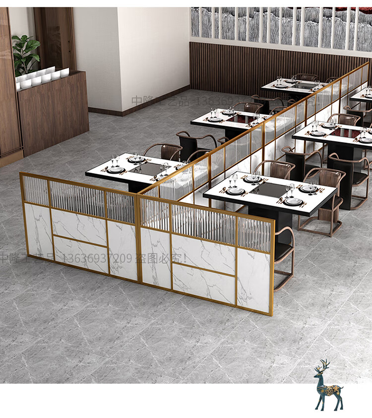 长虹玻璃矮隔断半墙围栏餐厅卡座火锅店铁艺简约餐饮饭店过道屏风