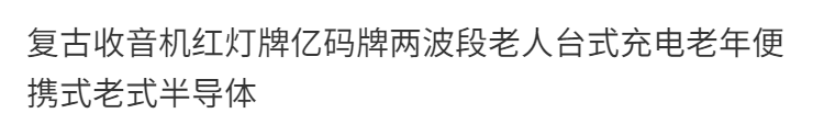c6a3ed96e7cf09f7.png
