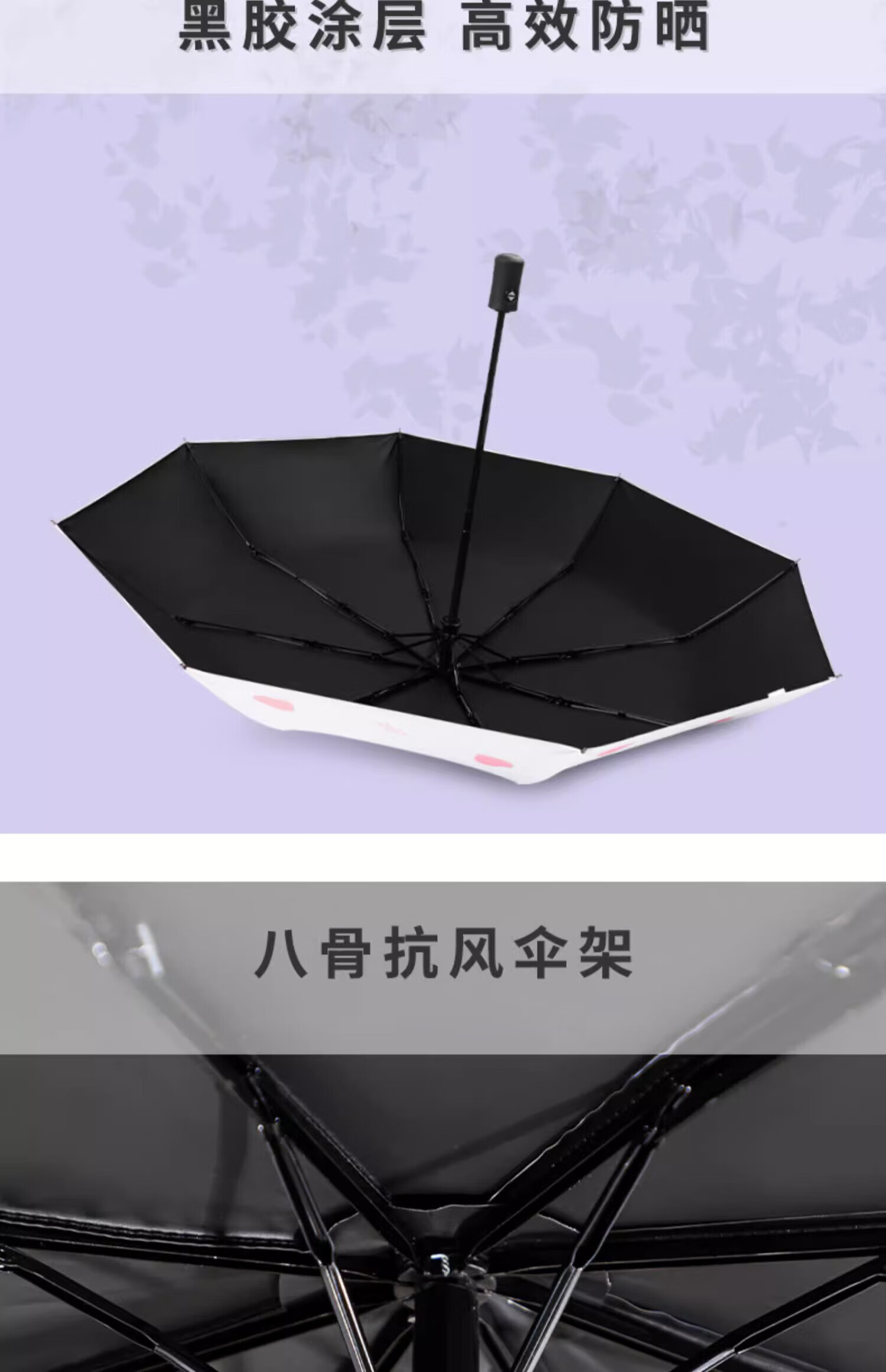 f533a774b0343743.jpg
