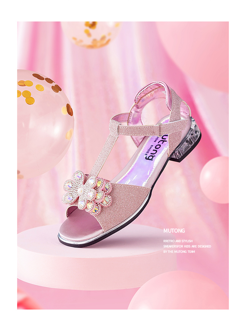 牧童童鞋女童凉鞋时尚软底夏季拉丁舞小公主中大童小高跟舞台鞋子粉色