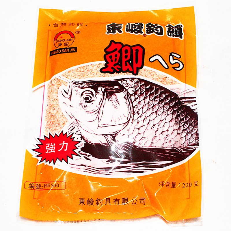 东峻鱼饵鲫鱼罗非鲢鳙饵雾化粉鸡肝粉东峻鲫东峻蓝袋鲫东峻大鲫东峻鲫