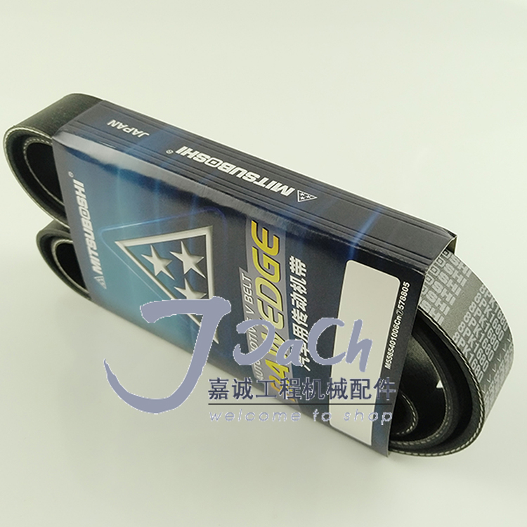 小松pc200/210/220/240-8风扇皮带纯正三星8pk1680/8pk1700/1725 8pk