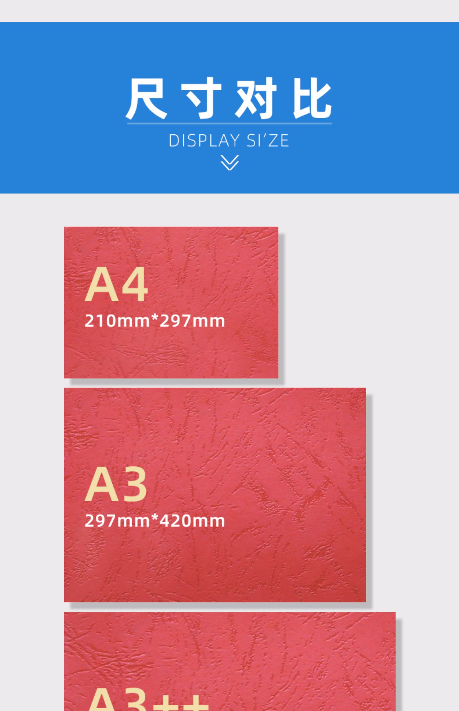 溫妤 皮紋紙a4封面紙彩色230g封面裝訂合同文件標書160g克包膠裝機a3 